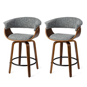 Glitzhome Set of 2 Modern Swivel Counter Stool