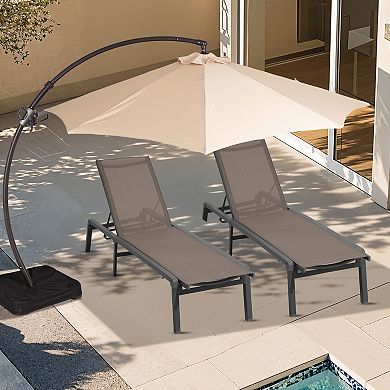 2-piece Adjustable Aluminum Folding Lounge Chair with Breathable Waterproof Surface