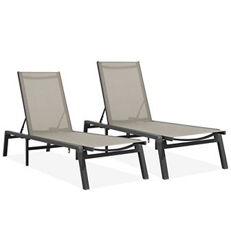 2 pc Adjustable Aluminum Folding Lounge Chair with Breathable Waterproof Surface