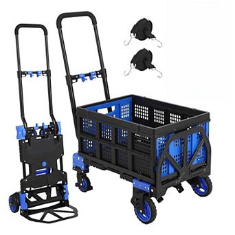 2 in 1 Folding Hand Truck Dolly with Foldable Basket, for Luggage, Travel, Office