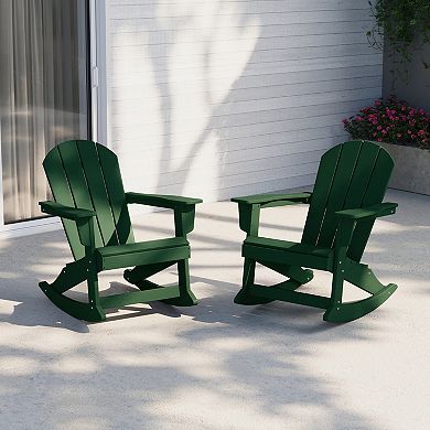 2 piece set Outdoor / Patio Poly Adirondack rocking chairs ( 2 seater )
