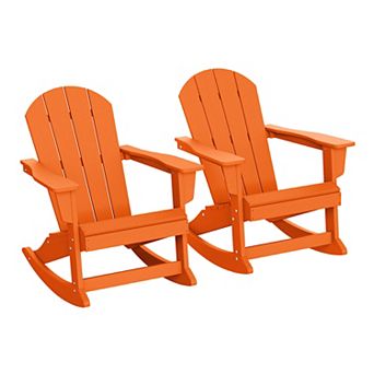 2 pc set Outdoor / Patio Poly Adirondack rocking chairs ( 2 seater )