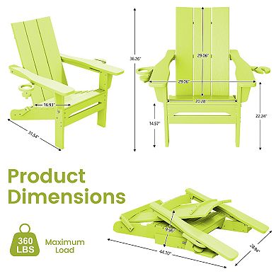 HDPE Foldable Modern Chair with Dual Cup Holders