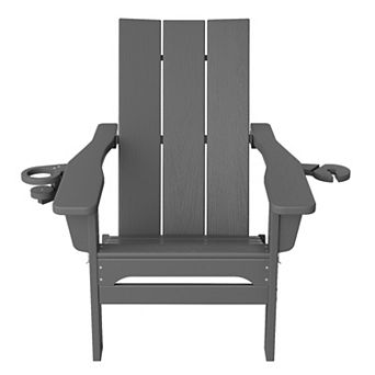 HDPE Foldable Modern Chair with Dual Cup Holders