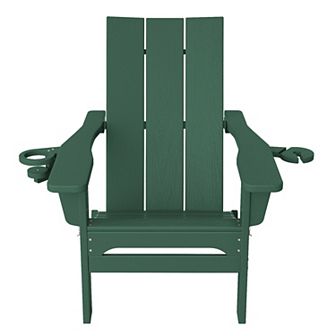 HDPE Foldable Modern Chair with Dual Cup Holders