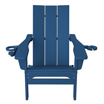 HDPE Foldable Modern Chair with Dual Cup Holders