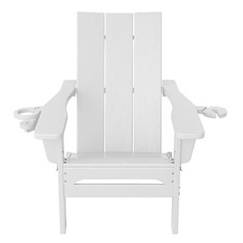 HDPE Foldable Modern Chair with Dual Cup Holders