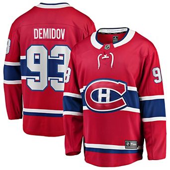 Men's Fanatics Ivan Demidov Red Montreal Canadiens Home Breakaway Jersey