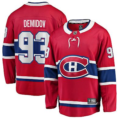 Men's Fanatics Ivan Demidov Red Montreal Canadiens Home Breakaway Jersey