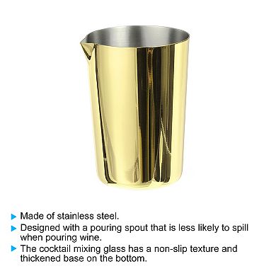 Stainless Steel Cocktail Mixing Glass, 17oz/500ml Cocktail Mixing Cups Cocktail Shaker