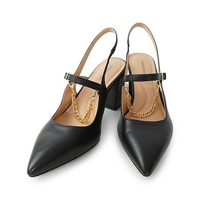 Up And Away Mary Jane