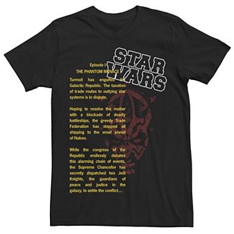 Men's Star Wars Darth Maul Text Crawl Graphic Tee