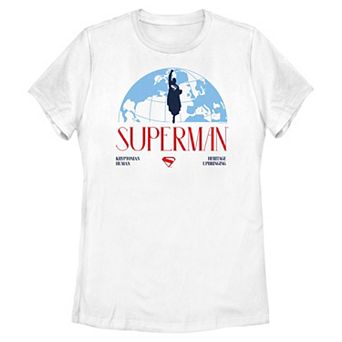 Juniors' DC Comics Superman Kryptonian Heritage Human Upbringing Graphic Tee