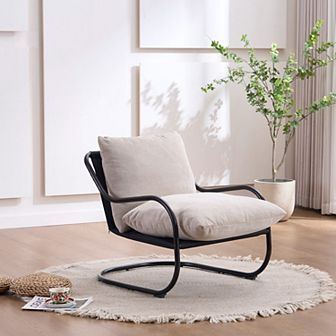 Unikome Modern Lounge Chair Curved Accent Seating, 300 lbs Capacity