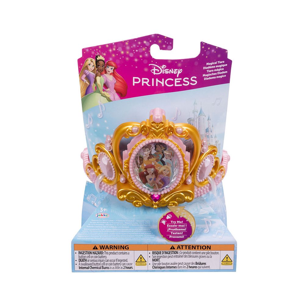Disney Princess Magical Tiara