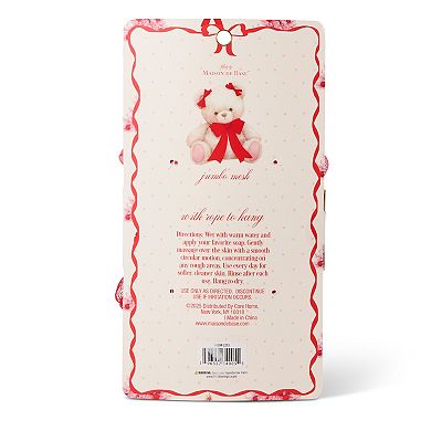 Core Bamboo Jumbo Mesh Poufs 2-pk. Pouf Set