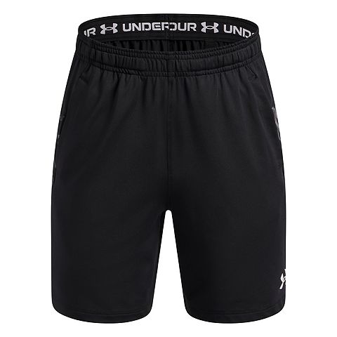 Boys Детские шорты Under Armour Tech Vent