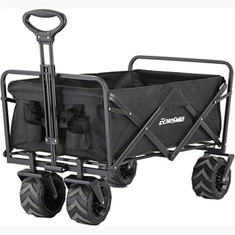 EchoSmile 7 cu. ft Metal Garden Cart