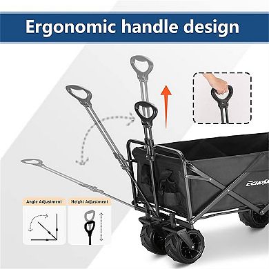 EchoSmile 7 cu. ft Metal Garden Cart