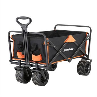 EchoSmile 7 cu. ft Metal Garden Cart
