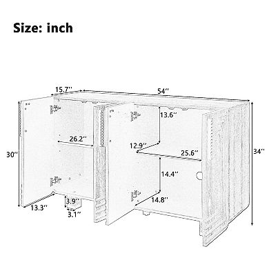 Merax 54" Retro Buffet Cabinet with Storage, 4-Door Vintage Fluted Sideboard Cabinet