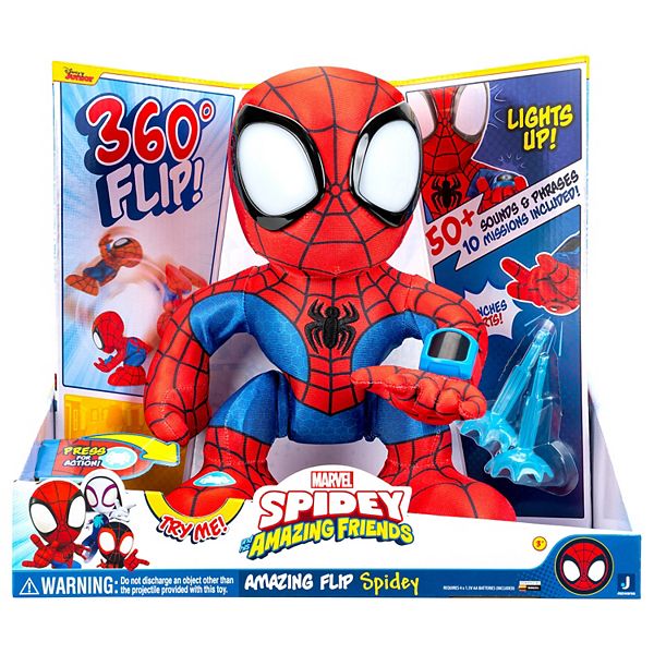 その他 Spidey 7758444?wid=600&hei=600&