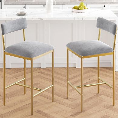 Bar Stools Set of 2, 25.5 Inches Upholstered Bar Chairs with Back, Easy Assembly, Gray-Gold