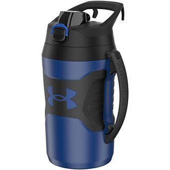 Under Armour 64-oz. Playmaker Jug Water Bottle