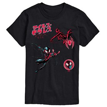 Men's Marvel Spider-Man Miles Morales Collage Graphic Tee