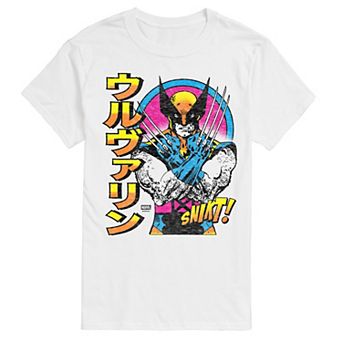 Men's Marvel Wolverine Pop Art Graphic Tee