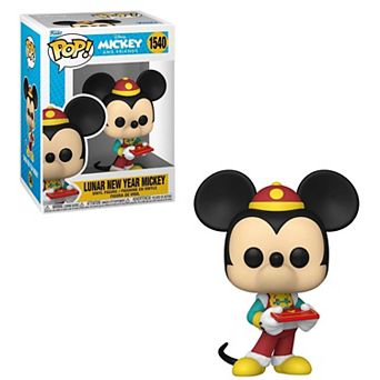 Funko Pop! Mickey and Friends - Lunar New Year Mickey #1540