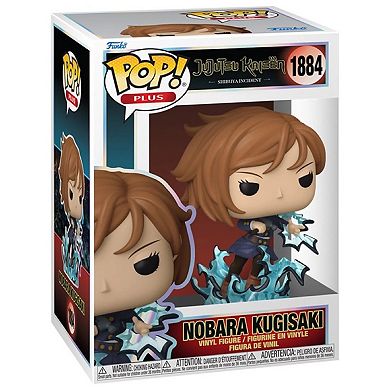 Funko Pop! Jujutsu Kaisen: Nobara Kugisaki #1884