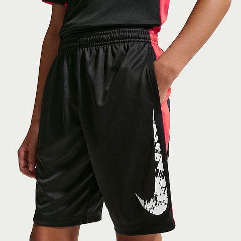 Boys Детские спортивные шорты Nike Dri-FIT Trophy23