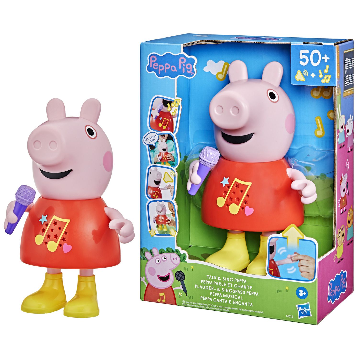 Детские куклы Hasbro Peppa Pig Interactive Talk & Sing Figure — фото 1