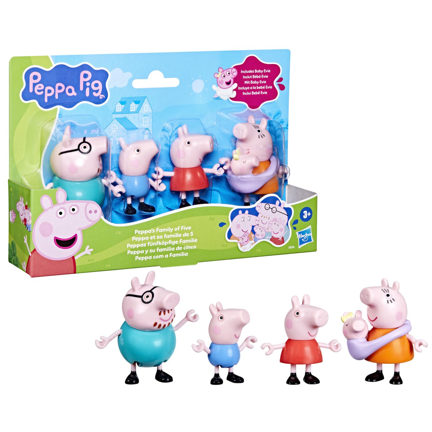 Детские куклы Peppa Pig 4 pc Family Figure Set by Hasbro