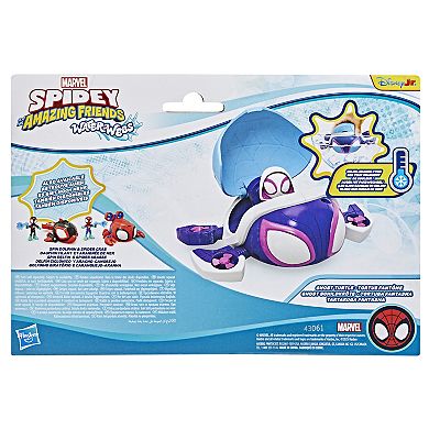 Hasbro Marvel Spidey & His Amazing Friends Water-Webs Ghost Turtle