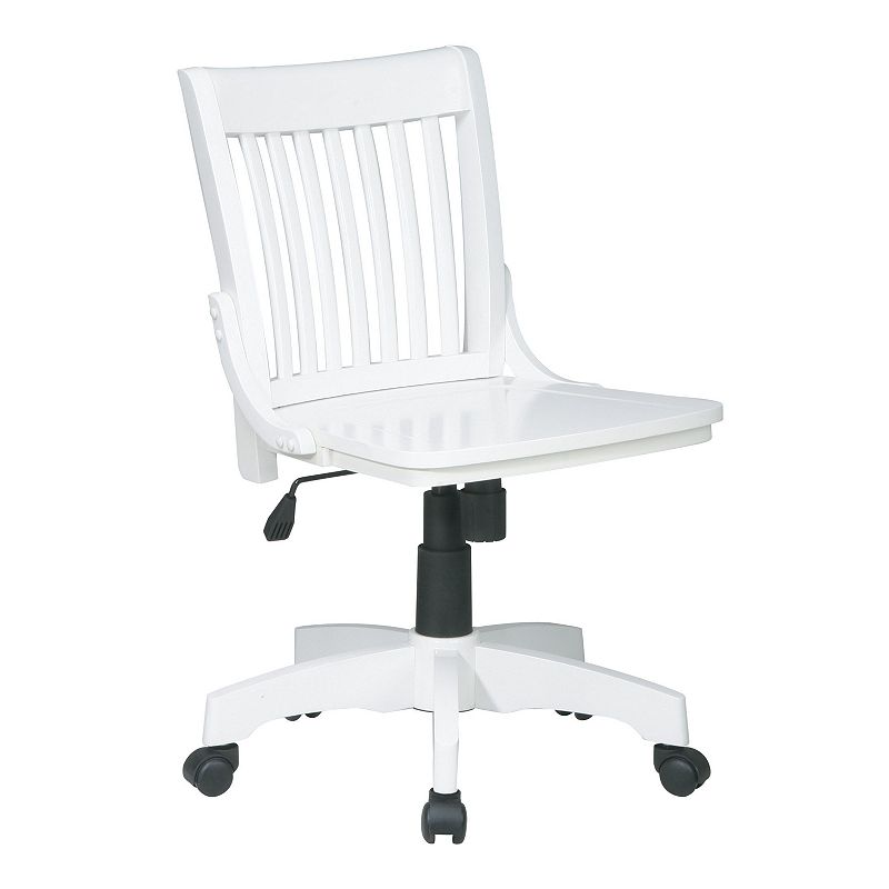 Office Star Products Deluxe Armless Bankers Chair, White, Furniture