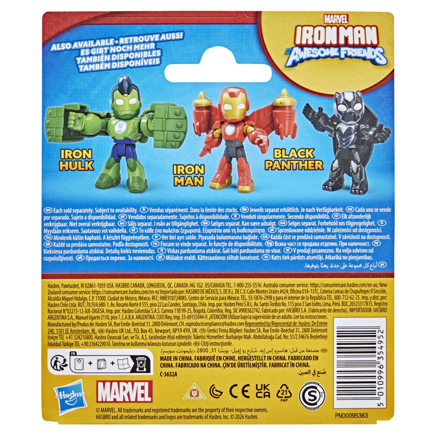 Детская фигурка Marvel Iron Man & His Awesome Friends Thor Action Figure by Hasbro — фото 4