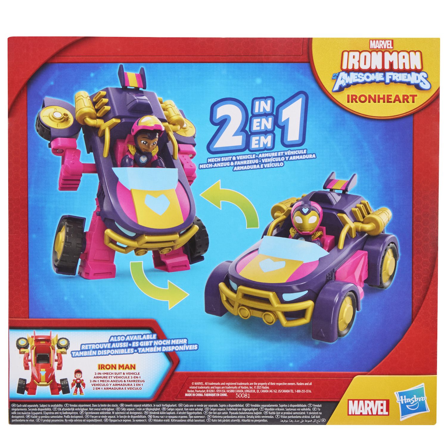 Детские фигурки Marvel Iron Man & His Awesome Friends Ironheart 2-In-1 Mech Suit & Vehicle by Hasbro — фото 5
