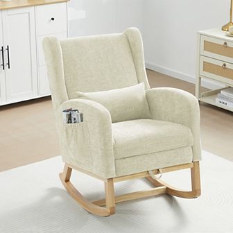 Serwall Reclining Glider Rocking Chair with Extendable Footrest, High Backrest & Side Storage Pocket