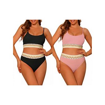 2 Sets Women's High Waisted Ribbed Bikini Sets, Adjustable Spaghetti Straps Swimsuit Swimwear