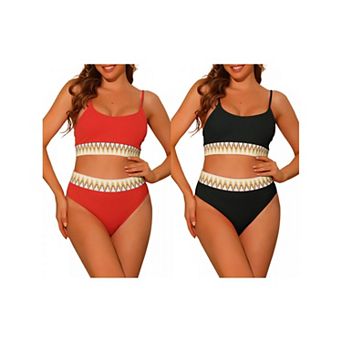 2 Sets Women's High Waisted Ribbed Bikini Sets, Adjustable Spaghetti Straps Swimsuit Swimwear