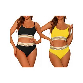 2 Sets Women's High Waisted Ribbed Bikini Sets, Adjustable Spaghetti Straps Swimsuit Swimwear