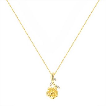 Forever Radiant 14k Gold Plated Diamond Accent Rose Pendant Necklace