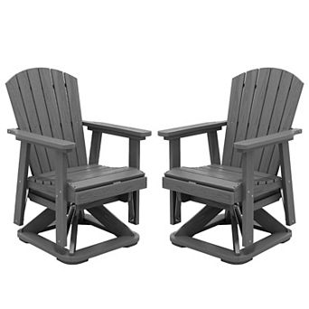Set of 2 HDPE Adirondack Swivel Gliders Set, Outdoor Patio Chair Set