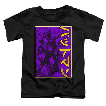 Batman Big Framed Kanji Short Sleeve Toddler T-Shirt