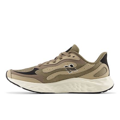 New Balance® Fresh Foam Arishi v4 Tiralux Men's Running Shoes