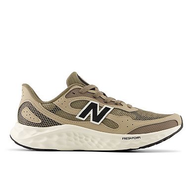 New Balance® Fresh Foam Arishi v4 Tiralux Men's Running Shoes