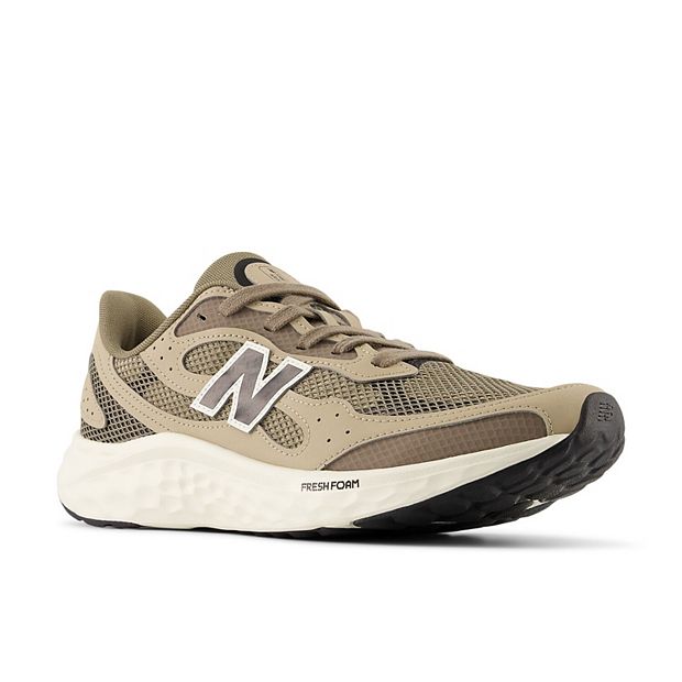 New Balance Fresh Foam Arishi‎ Tiralux V4 Men\'s Running Shoes Size 7.5 2E Wide Fresh Foam Arishi v4 Tiralux - New Balance main image 3
