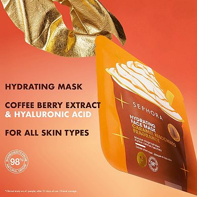 Face Mask - Caramel Macchiato